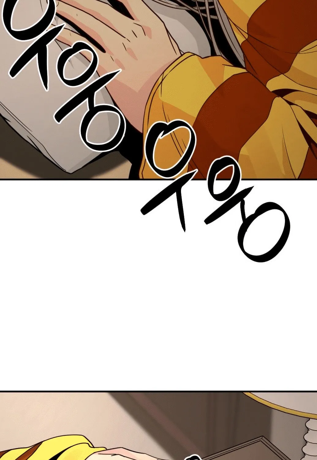 Hero Killer Chapter 35 page 67 - 