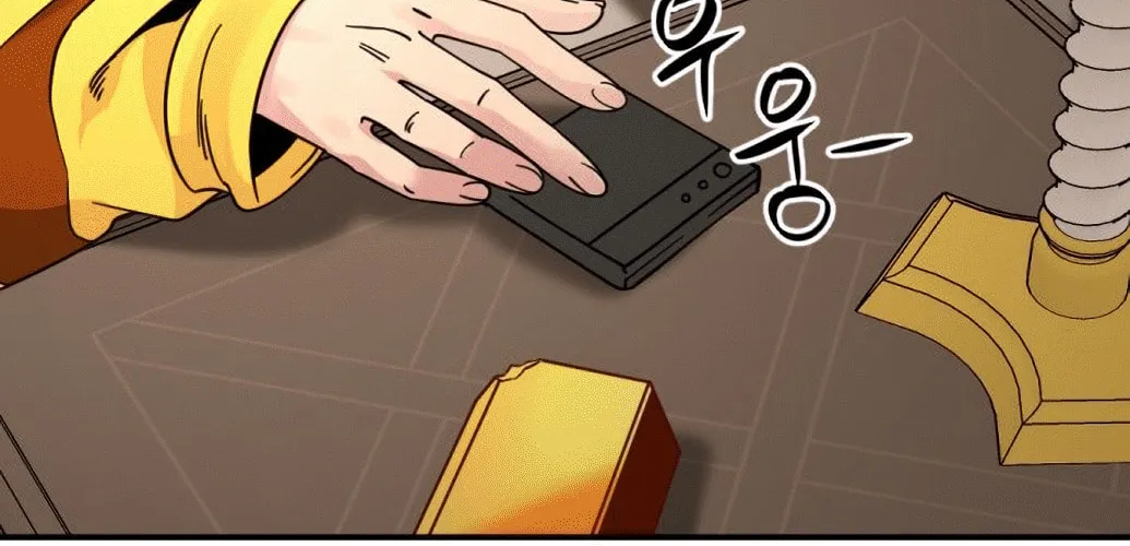 Hero Killer Chapter 35 page 68 - 