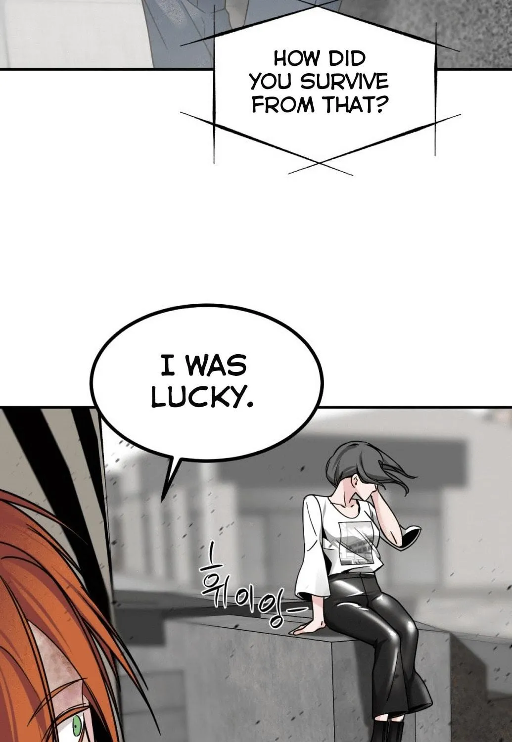Hero Killer Chapter 35 page 78 - 