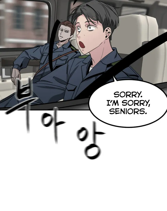 Hero Killer Chapter 36 page 28 - 