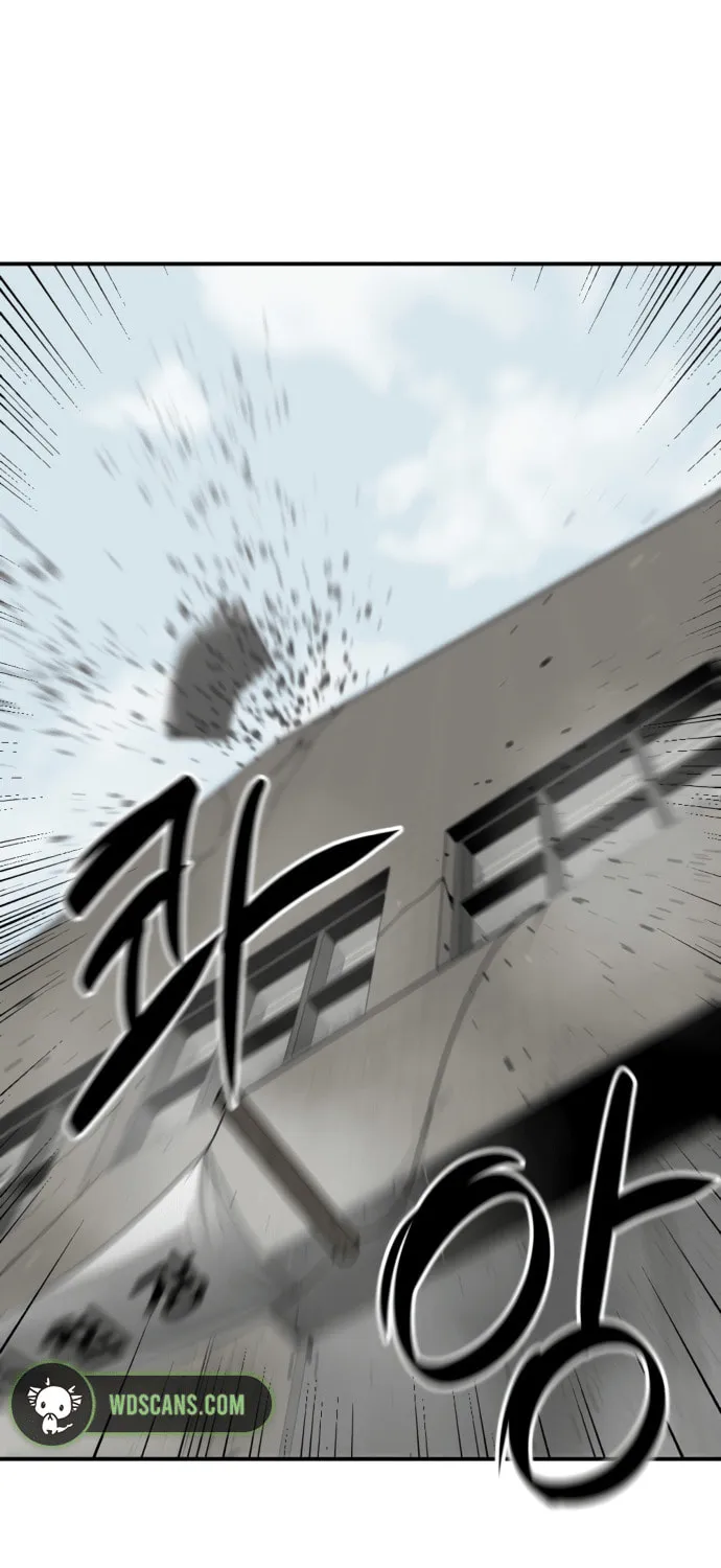 Hero Killer Chapter 36 page 57 - 