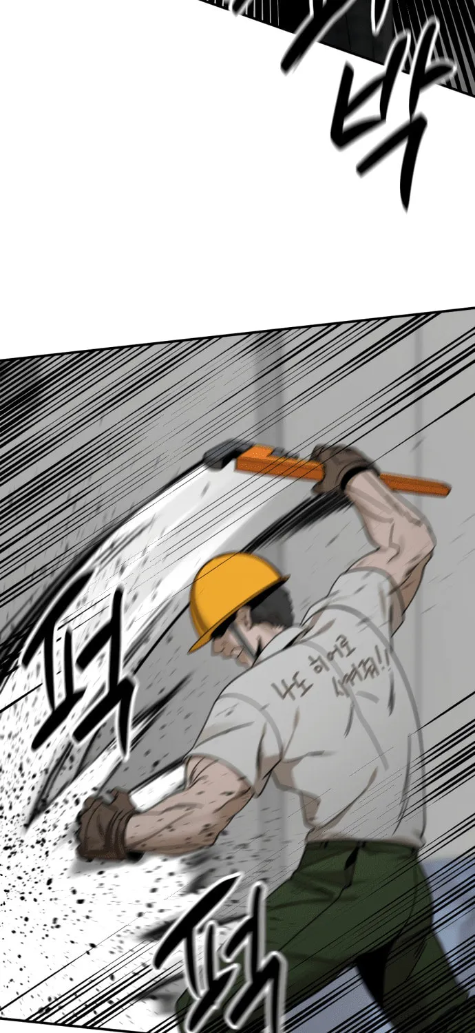 Hero Killer Chapter 36 page 67 - 