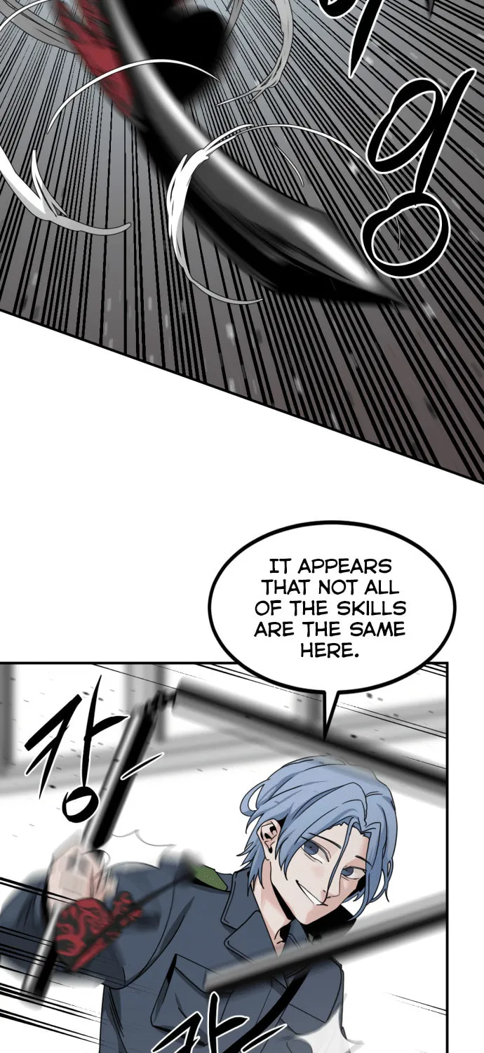 Hero Killer Chapter 36 page 73 - 