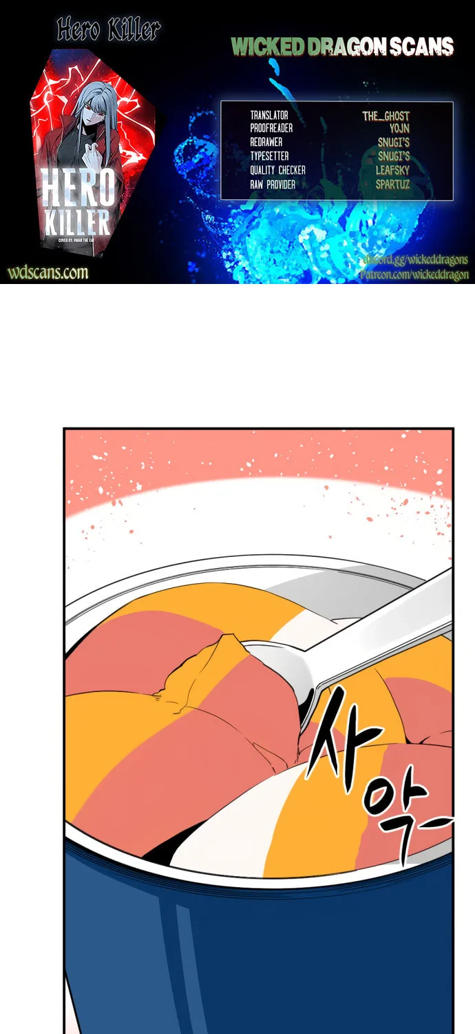 Hero Killer Chapter 37 page 1 - 