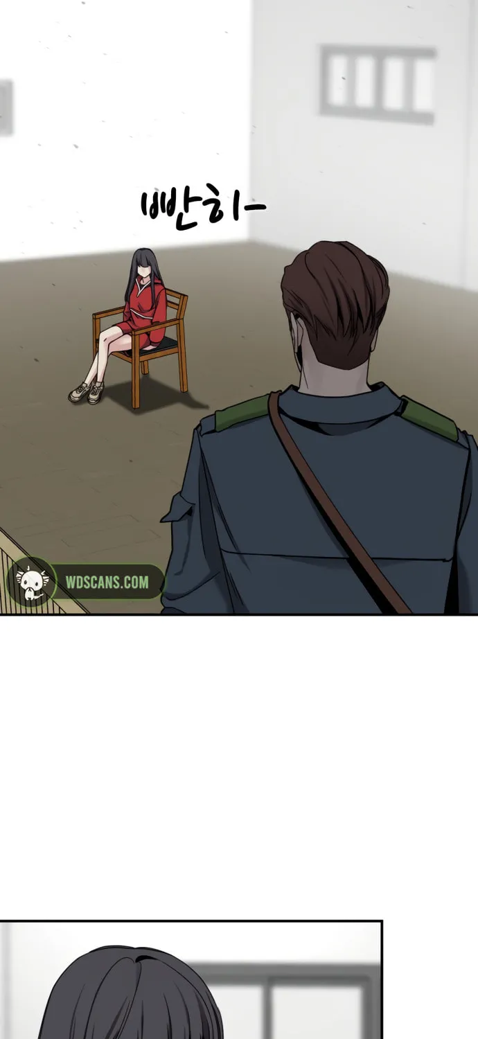 Hero Killer Chapter 37 page 16 - 