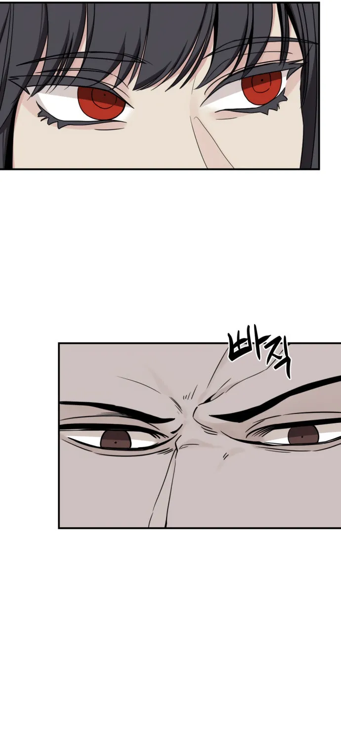 Hero Killer Chapter 37 page 19 - 