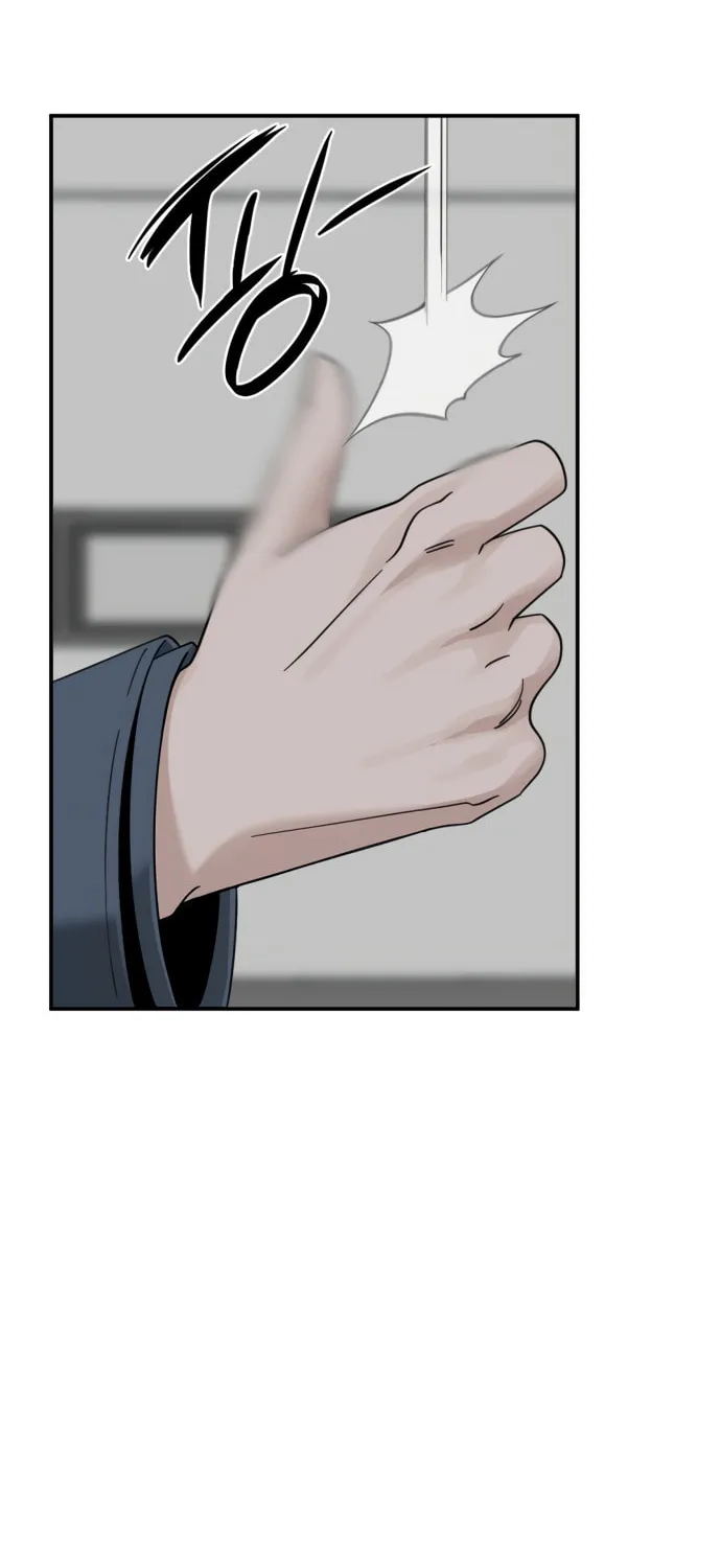 Hero Killer Chapter 37 page 88 - 