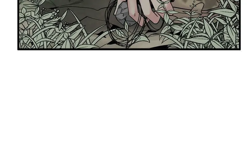 Hero Killer Chapter 38 page 37 - 