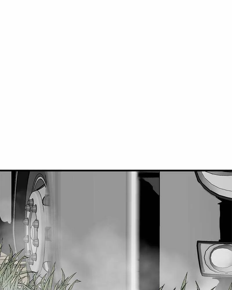 Hero Killer Chapter 38 page 7 - 