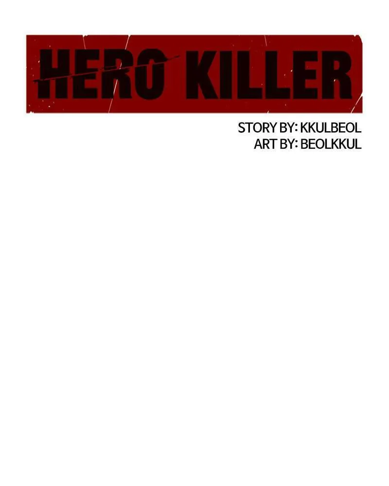 Hero Killer Chapter 39 page 73 - 