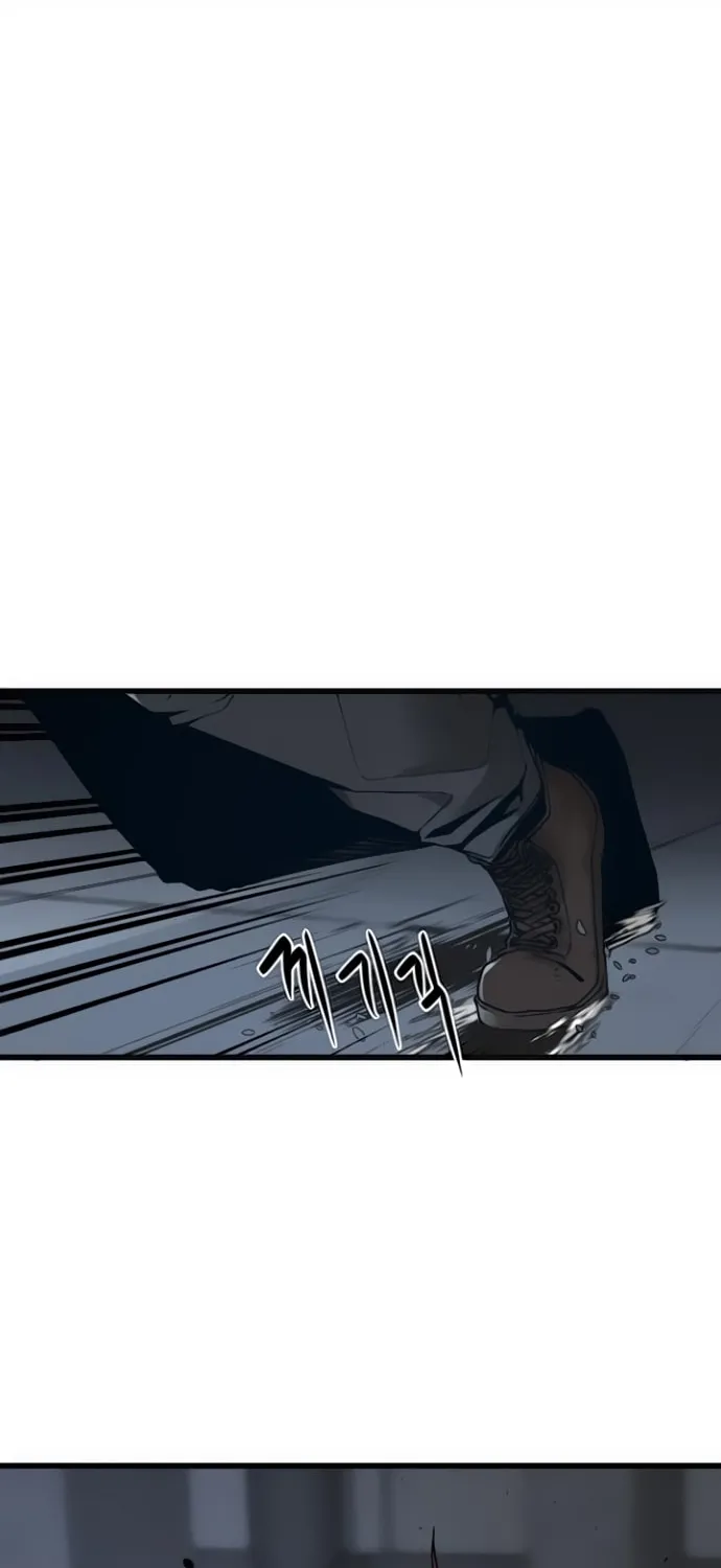 Hero Killer Chapter 4 page 13 - 