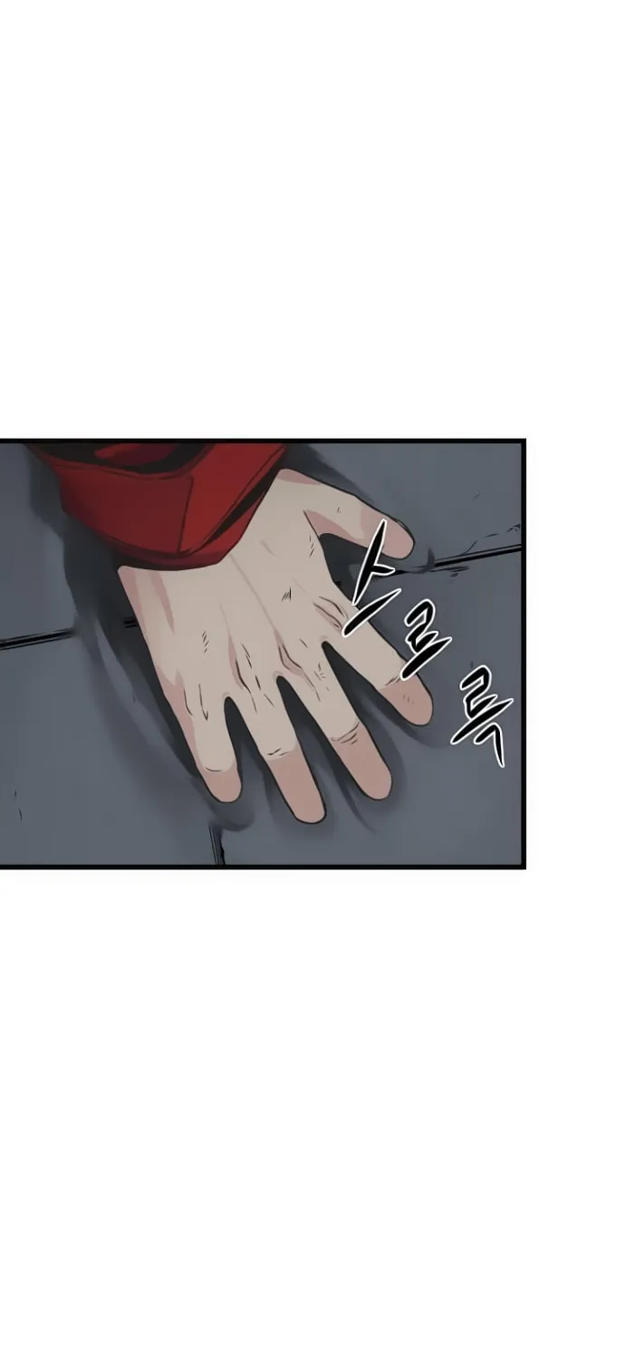 Hero Killer Chapter 4 page 25 - 