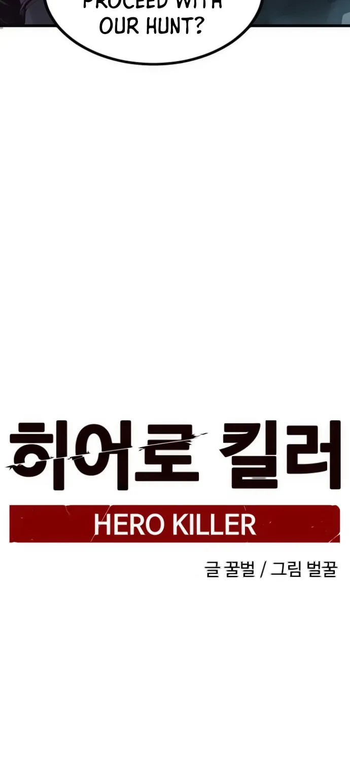 Hero Killer Chapter 4 page 34 - 