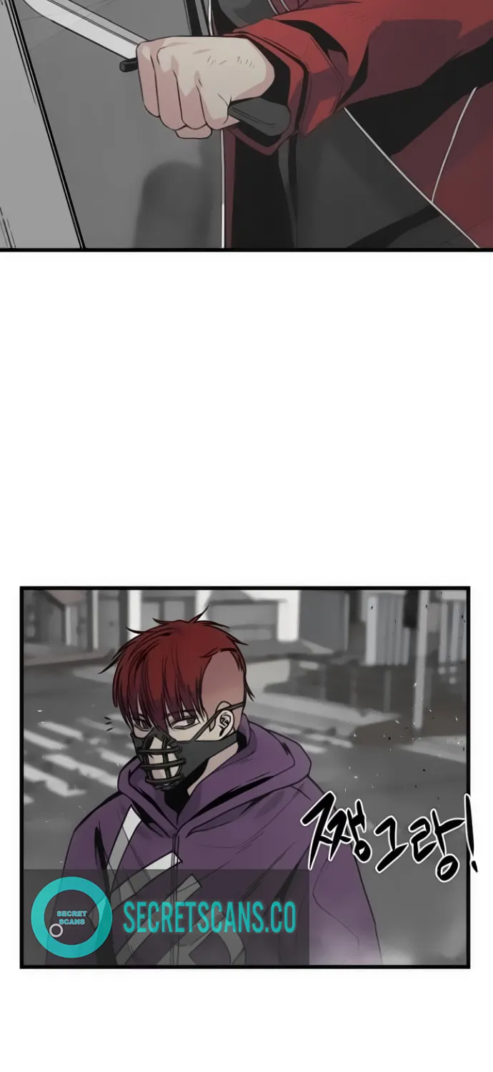 Hero Killer Chapter 4 page 41 - 