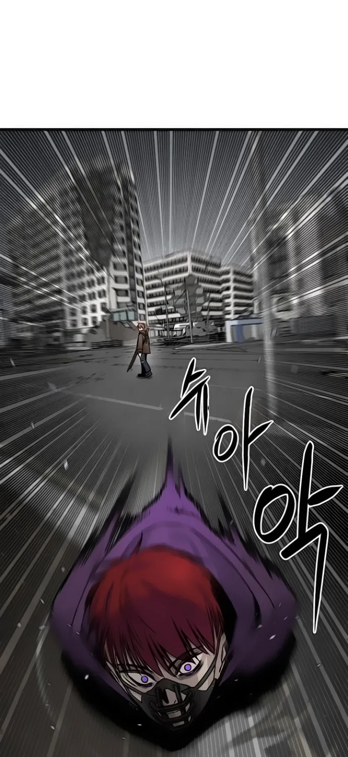 Hero Killer Chapter 4 page 43 - 