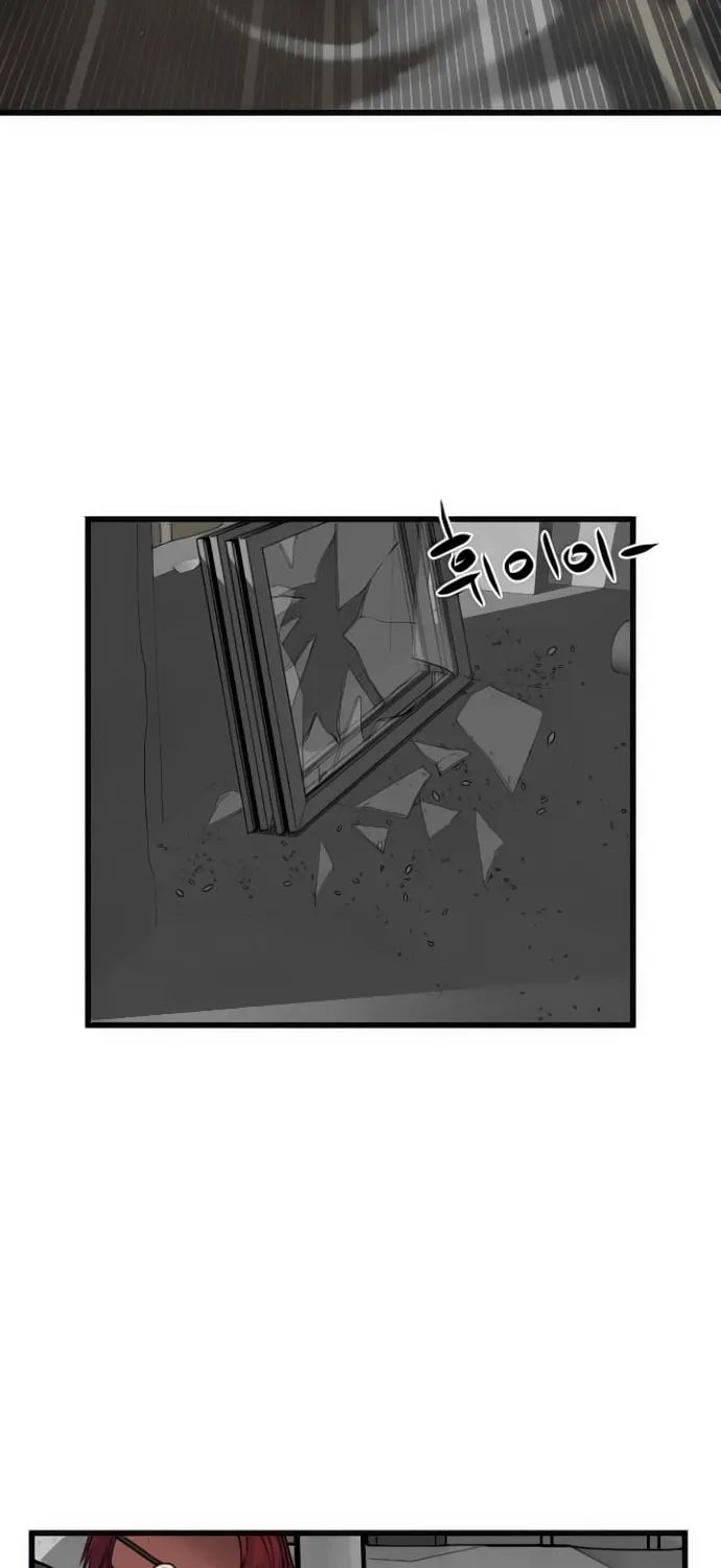 Hero Killer Chapter 4 page 44 - 