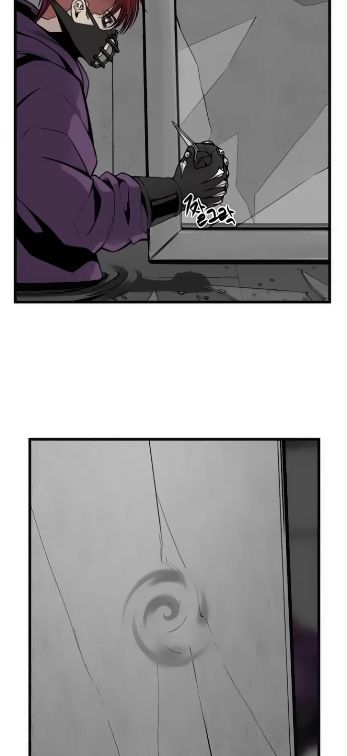 Hero Killer Chapter 4 page 45 - 