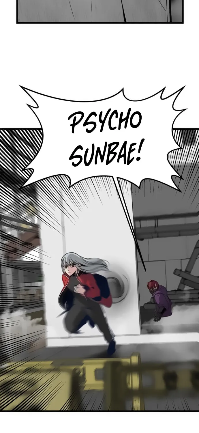 Hero Killer Chapter 4 page 46 - 