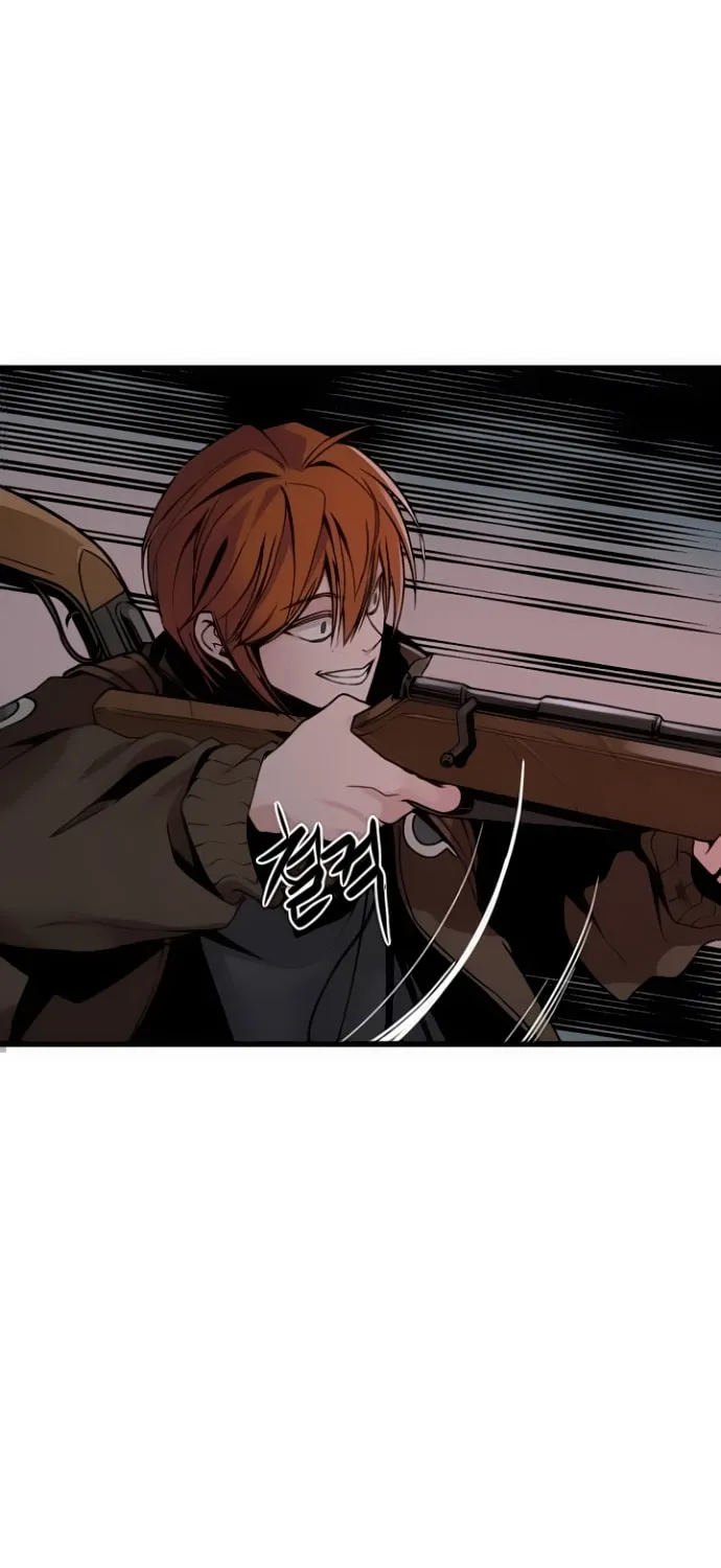 Hero Killer Chapter 4 page 47 - 