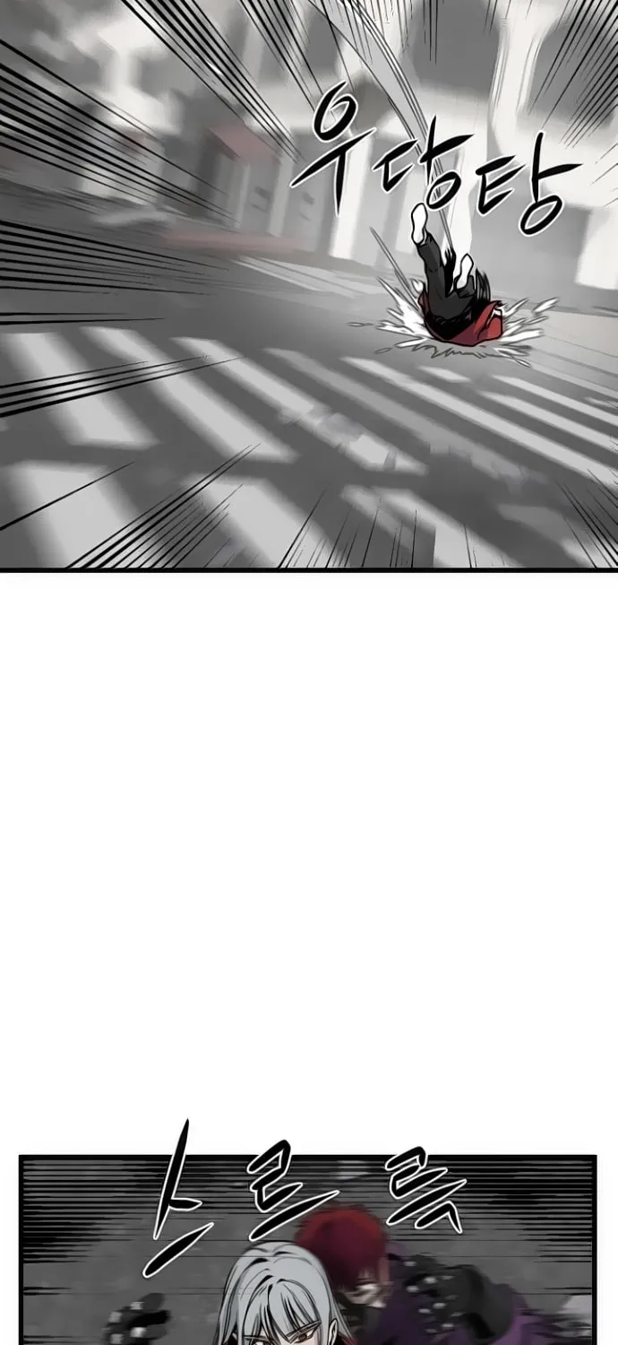 Hero Killer Chapter 4 page 56 - 