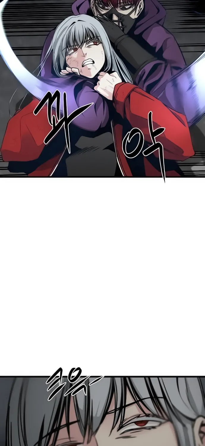 Hero Killer Chapter 4 page 58 - 