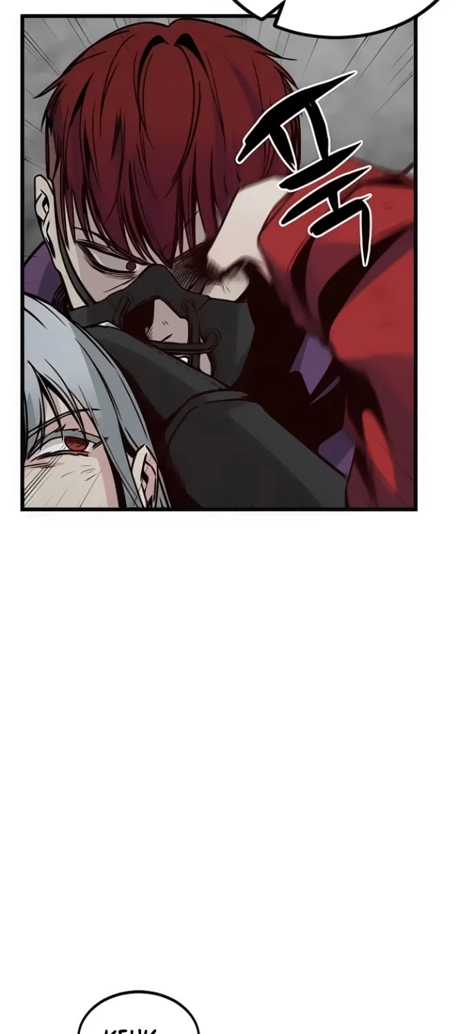 Hero Killer Chapter 4 page 64 - 