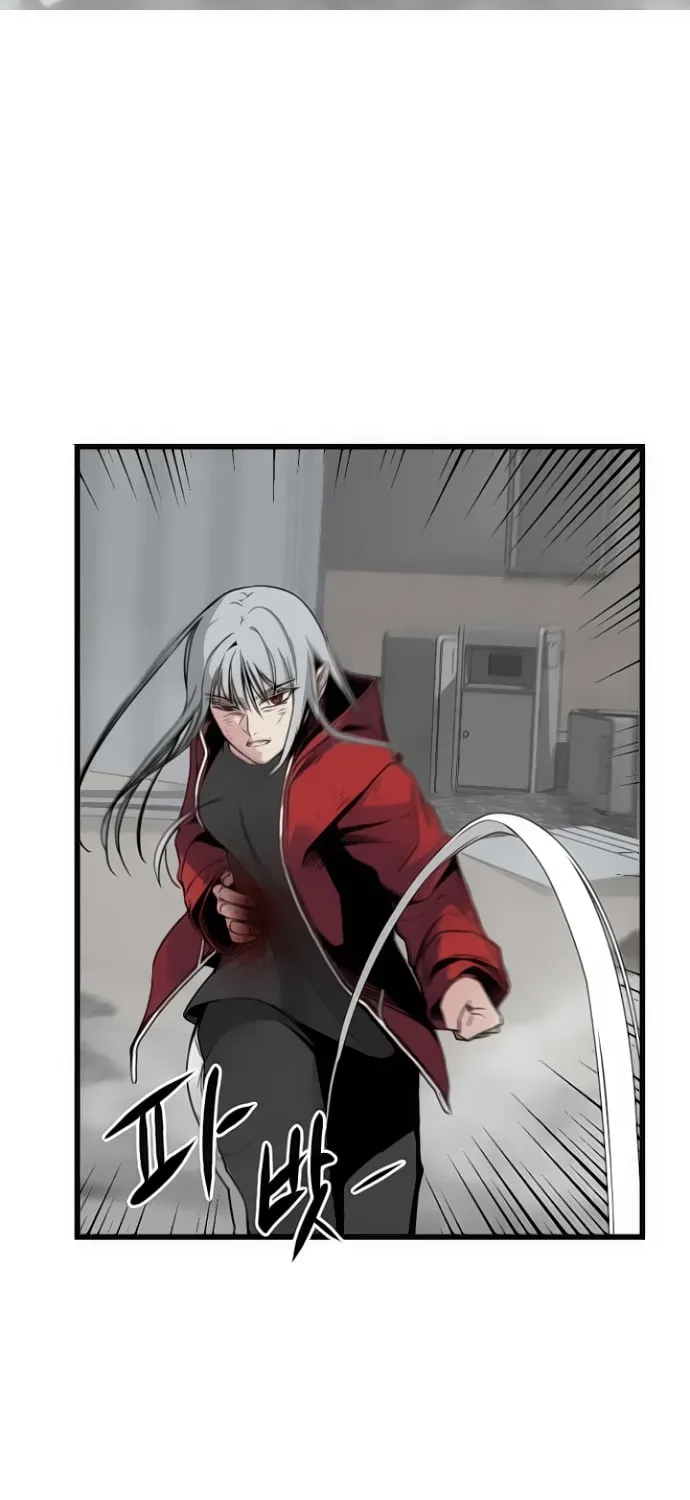 Hero Killer Chapter 4 page 72 - 