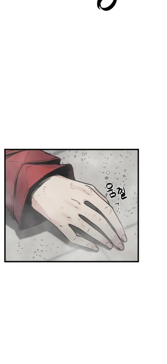 Hero Killer Chapter 4 page 79 - 
