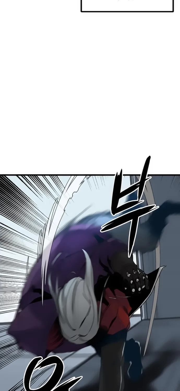 Hero Killer Chapter 4 page 9 - 