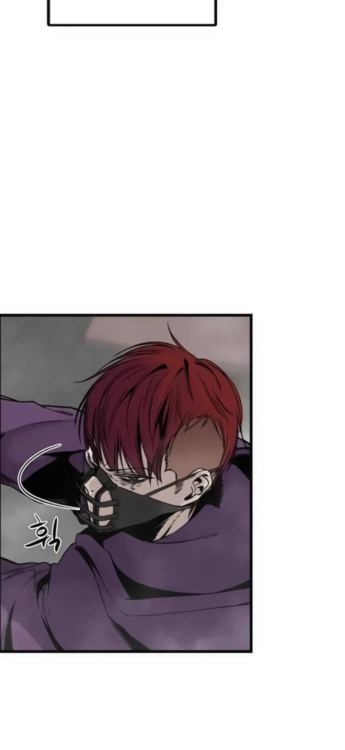 Hero Killer Chapter 4 page 84 - 