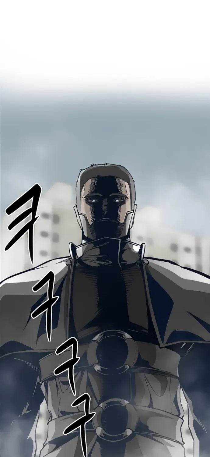 Hero Killer Chapter 4 page 85 - 