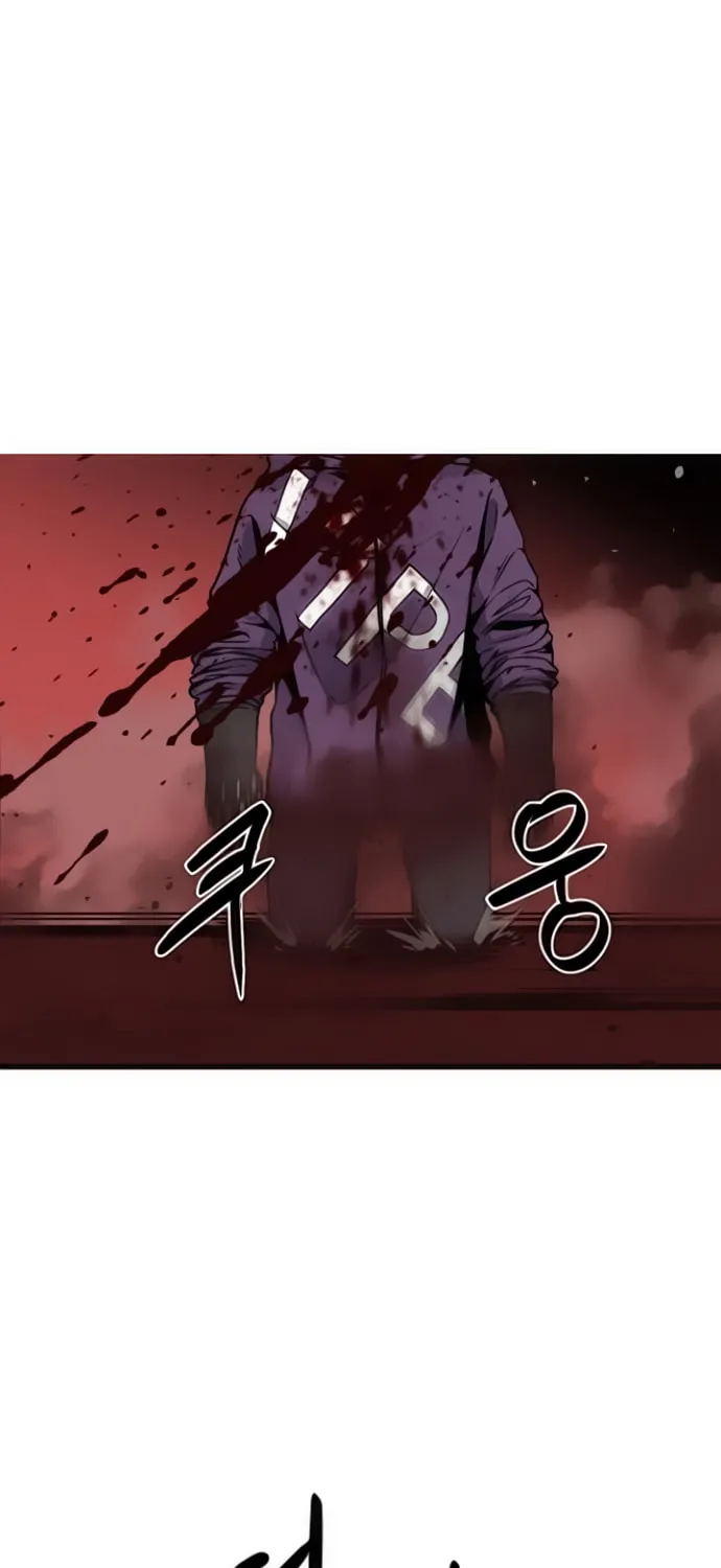Hero Killer Chapter 4 page 89 - 