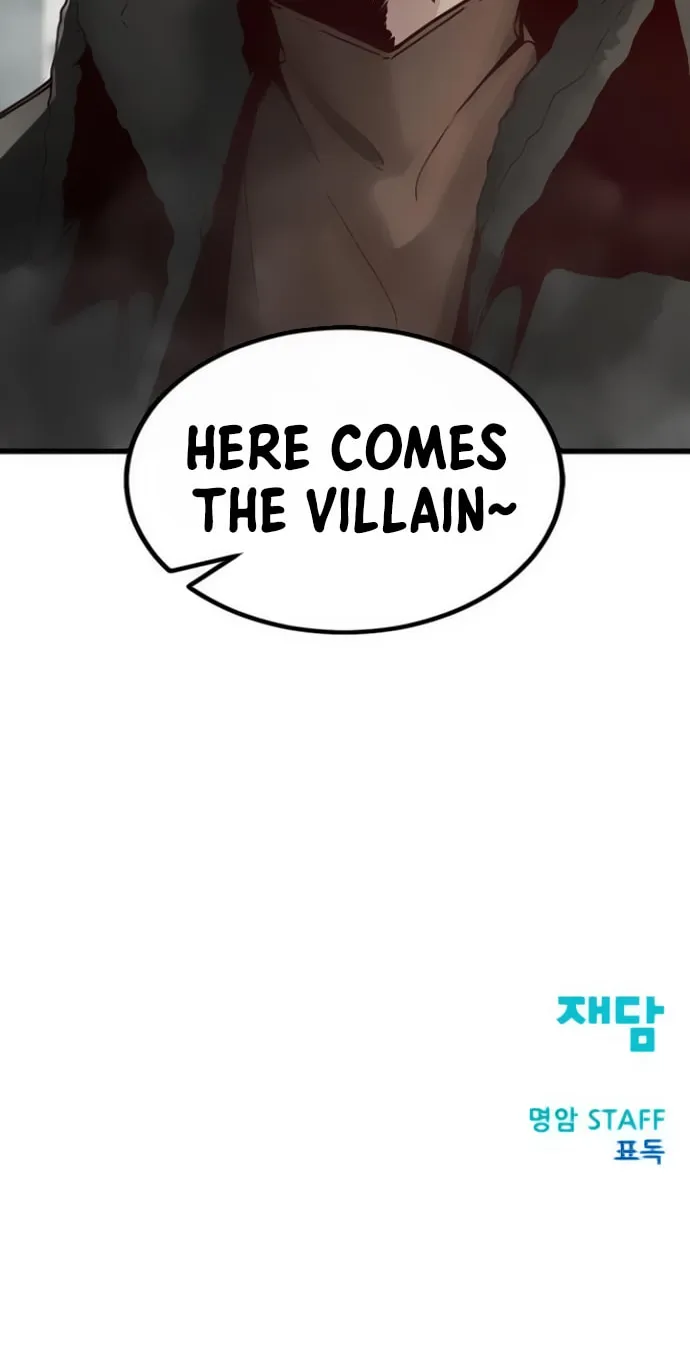 Hero Killer Chapter 4 page 94 - 