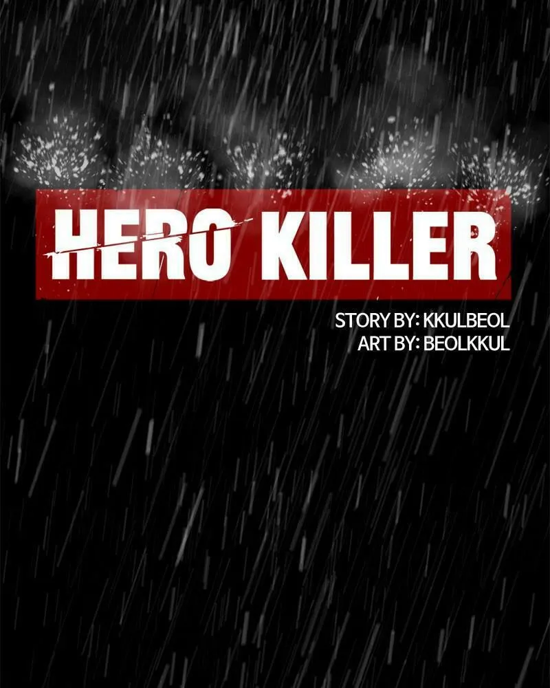 Hero Killer Chapter 40 page 133 - 