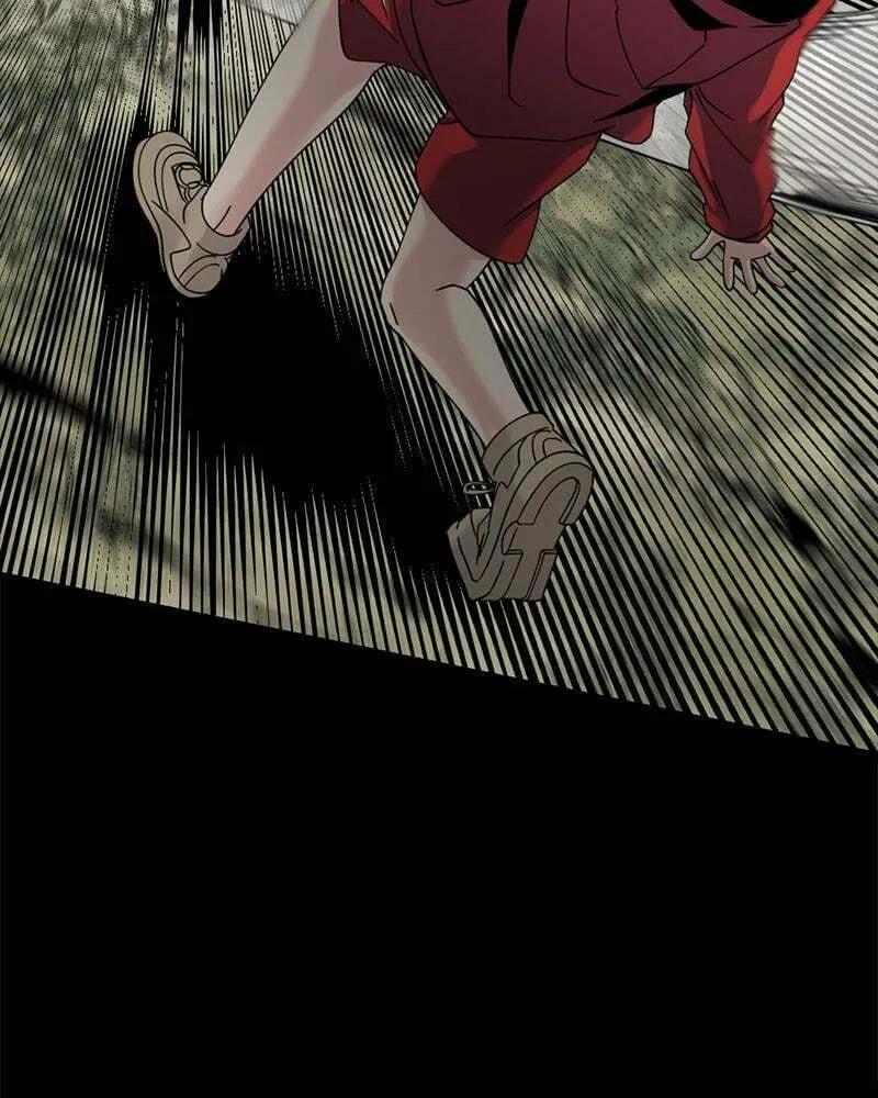 Hero Killer Chapter 40 page 16 - 
