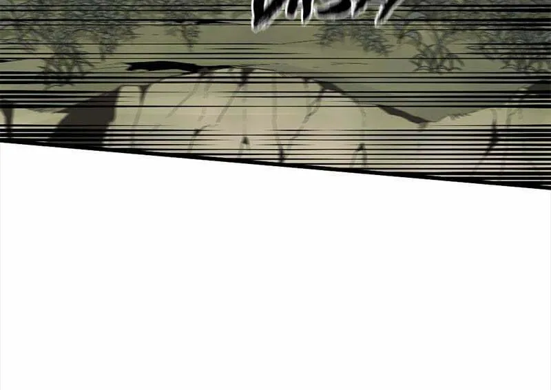 Hero Killer Chapter 41 page 122 - 