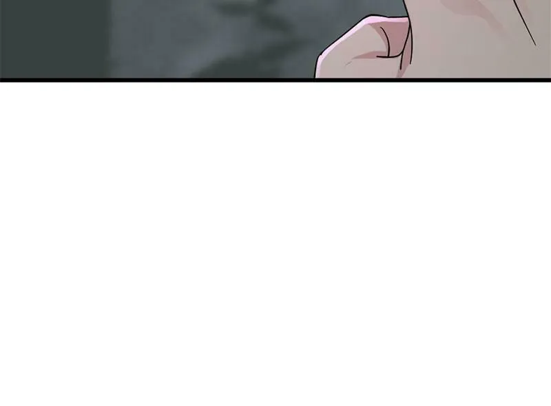 Hero Killer Chapter 44 page 86 - 