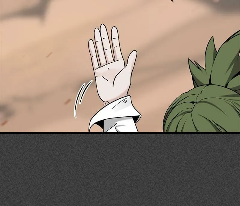 Hero Killer Chapter 46 page 23 - 