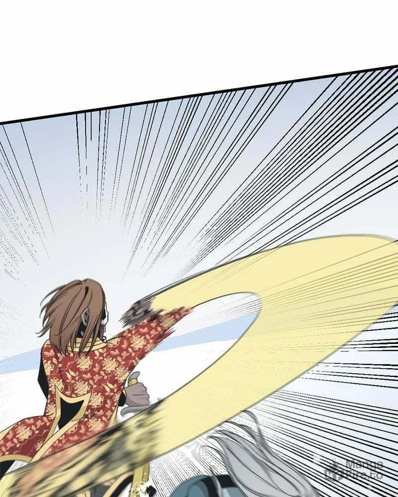 Hero Killer Chapter 47 page 6 - 