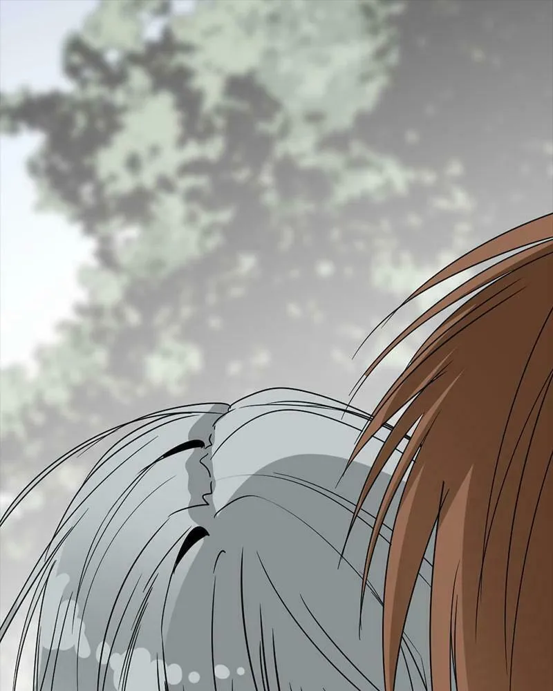 Hero Killer Chapter 48 page 1 - 