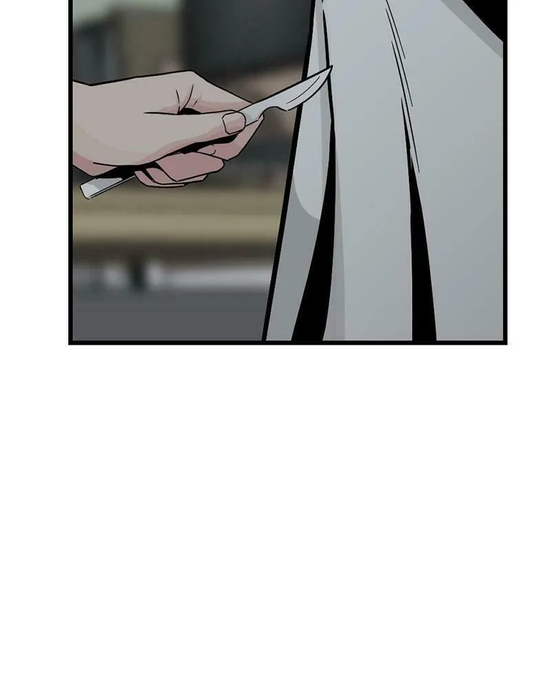 Hero Killer Chapter 5 page 14 - 
