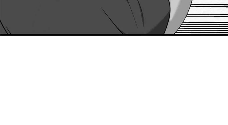 Hero Killer Chapter 50 page 116 - 