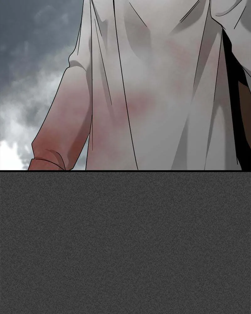 Hero Killer Chapter 50 page 74 - 