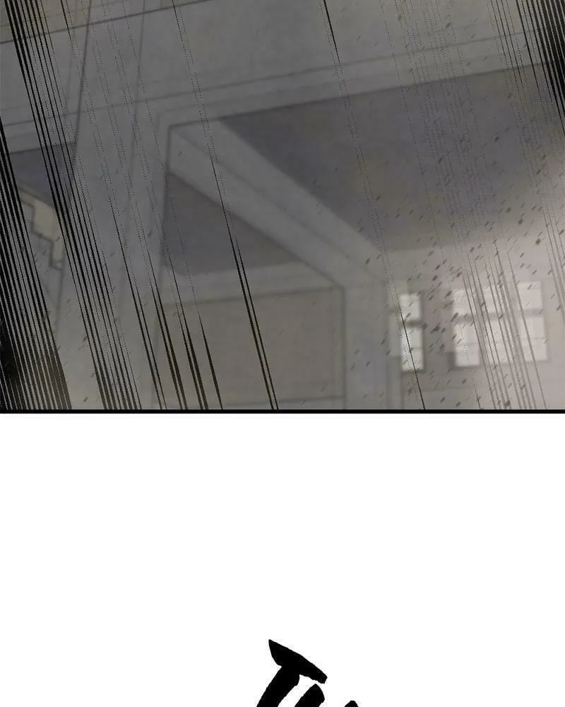Hero Killer Chapter 57 page 109 - 