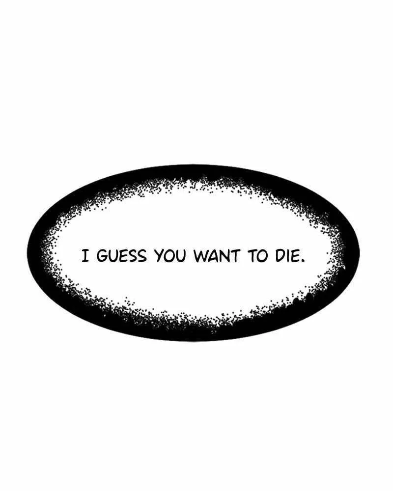 Hero Killer Chapter 6 page 76 - 