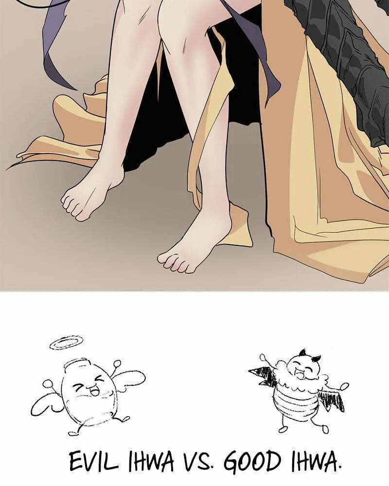 Hero Killer Chapter 64 page 2 - 