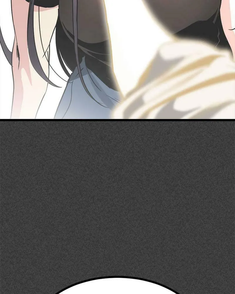 Hero Killer Chapter 66 page 107 - 