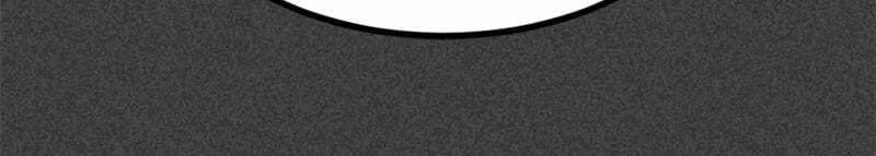 Hero Killer Chapter 66 page 37 - 