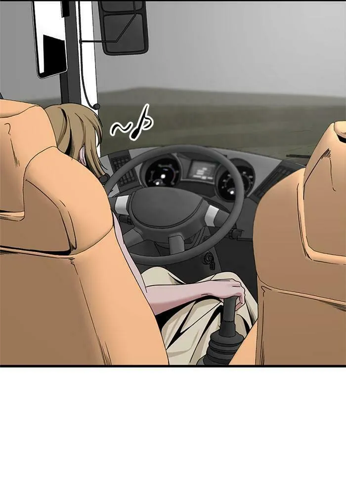 Hero Killer Chapter 67 page 26 - 