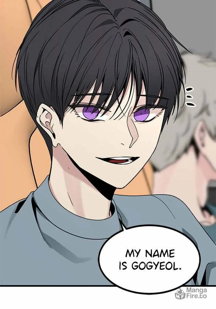 Hero Killer Chapter 67 page 33 - 